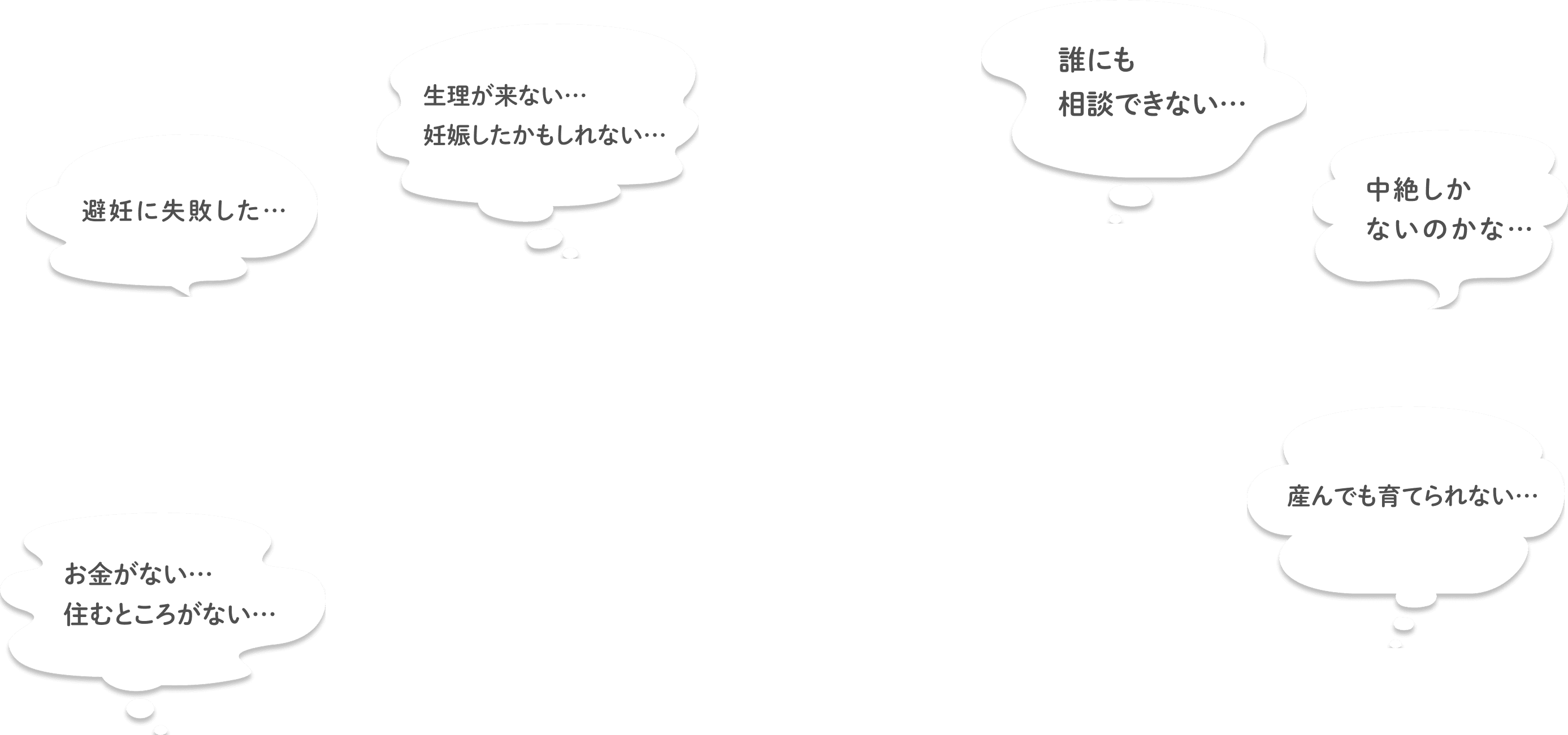bnr_bg