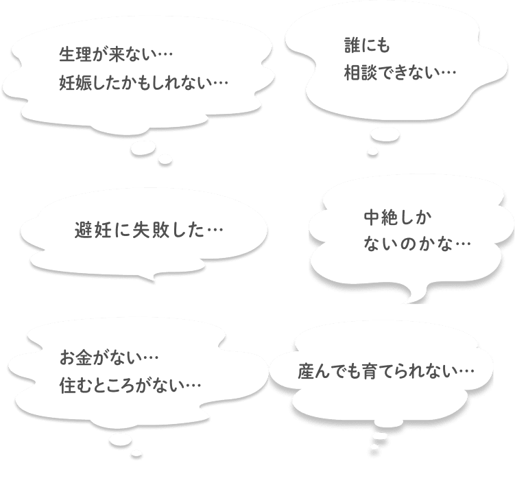 bnr_bg