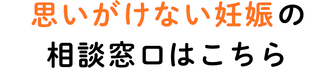 bnr_bg